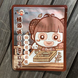 AM Piggy Head Variety Mask Set