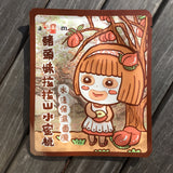 AM Piggy Head Variety Mask Set