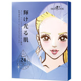 Brightening Hydrogel Collagen Mask