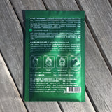 Top Luxury Mask - Triple Hyaluronic Acid Intensive Moisturizing Repairing Mask