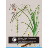 Chinese Medi Cinnamon & Clove Mask