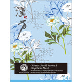 Chinese Medi Peony & Angelica Mask