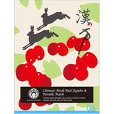Chinese Medi Red Jujube & Roselle Mask