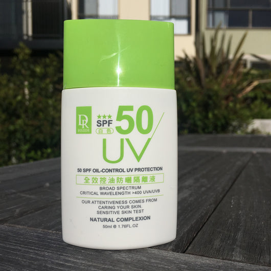 50 SPF Oil Control UV Protection (Natural Complexion)
