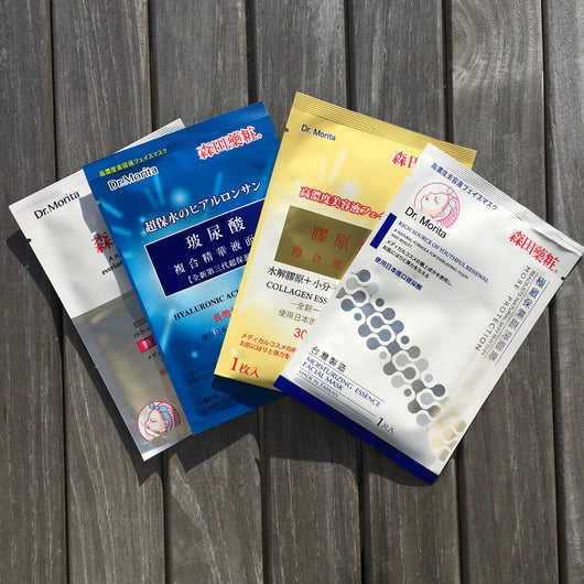 Dr. Morita Variety Mask Set