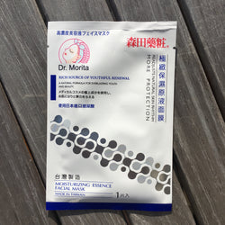 Dr Morita Moisturizing Essence Facial Mask