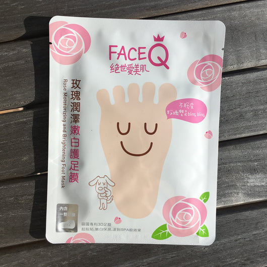 Rose Moisturizing Foot Mask