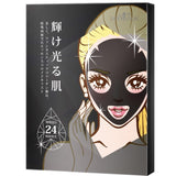 Hydrating Hydrogel Collagen Mask