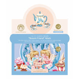 I Wish Bosom Friend Mask