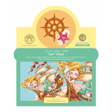 I Wish Zen Mask