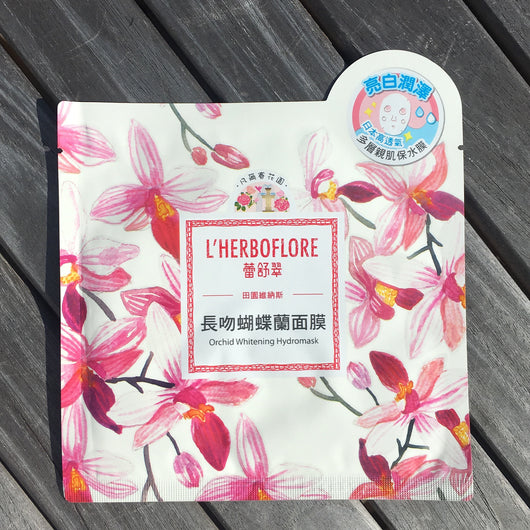 Orchid Whitening Hydromask
