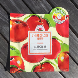Apple C Whitening Hydromask