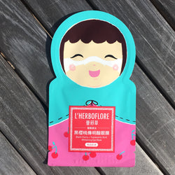 Black Cherry and Tranexamic Acid Whitening Eye Mask
