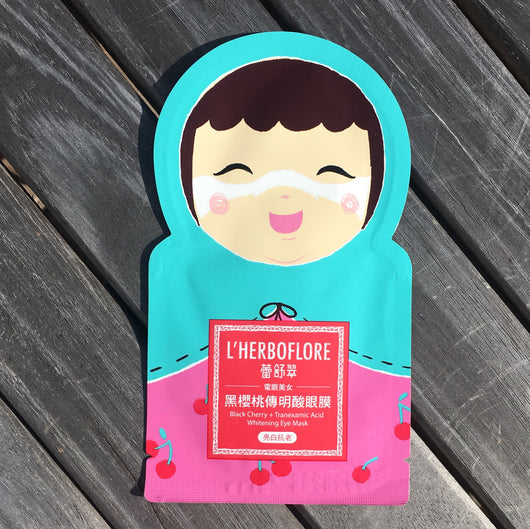 Black Cherry and Tranexamic Acid Whitening Eye Mask
