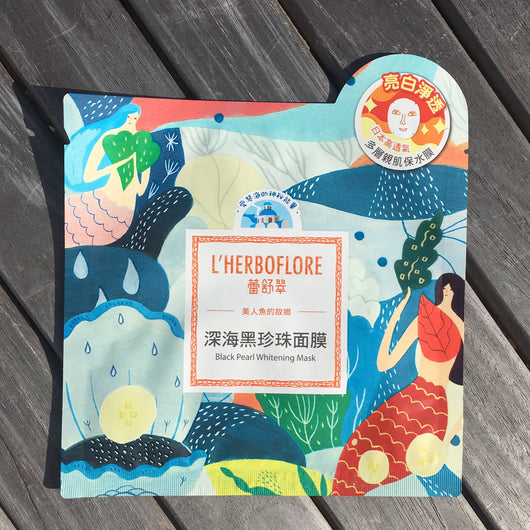 Black Pearl Whitening Mask