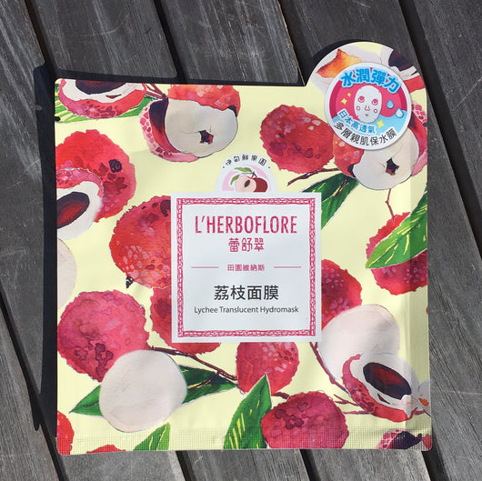 Lychee Translucent Hydromask