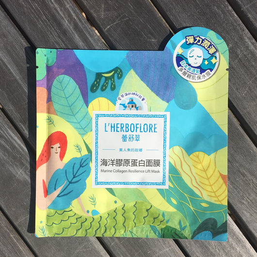 Marine Collagen Resilience Lift Mask