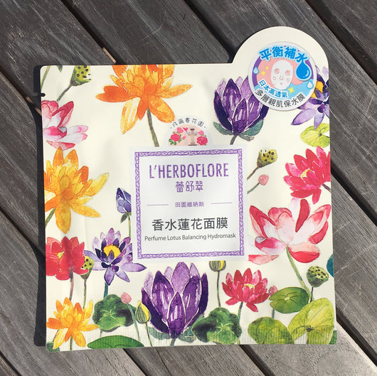 Perfume Lotus Balancing Hydromask