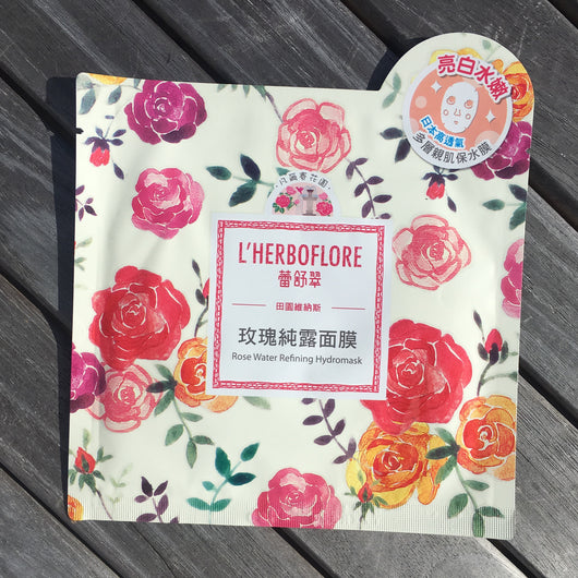 Rose Water Refining Hydromask