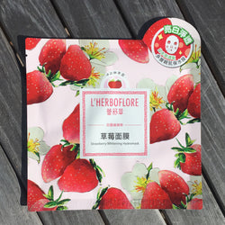 Strawberry Whitening Hydromask