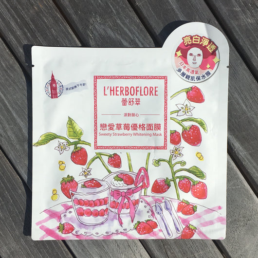 Sweetie Strawberry Whitening Mask