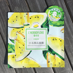 Watermelon Vitalizing Hydromask