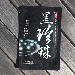 Black Pearls True White Mask Sheet