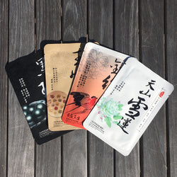 Lovemore Chinese Herbal Set