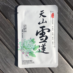 Herba Saussurea Involucrata Revival Mask Sheet