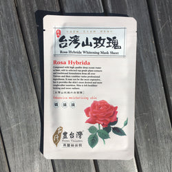Rosa Hybrida Whitening Mask Sheet
