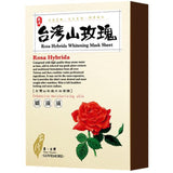 Rosa Hybrida Whitening Mask Sheet