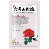 Rosa Hybrida Whitening Mask Sheet