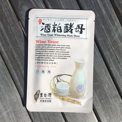 Wine Yeast Whitening Mask Sheet
