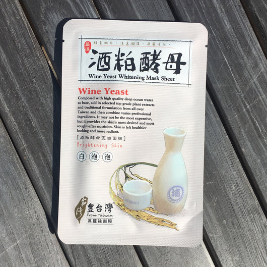 Wine Yeast Whitening Mask Sheet