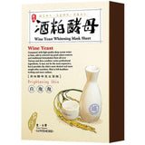 Wine Yeast Whitening Mask Sheet