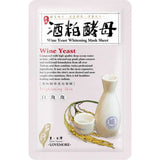 Wine Yeast Whitening Mask Sheet