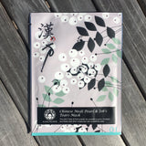 Chinese Medi Pearl & Job's Tears Mask