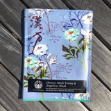 Chinese Medi Peony & Angelica Mask