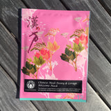 Chinese Medi Peony & Lovage Rhizome Mask