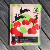 Chinese Medi Red Jujube & Roselle Mask