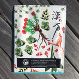 Chinese Medi Roseroot & Liquorice Mask