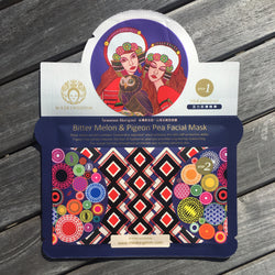 Taiwanese Aboriginal Bitter Melon & Pigeon Pea Facial Mask