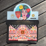 Taiwanese Aboriginal Caviar & Taro Facial Mask