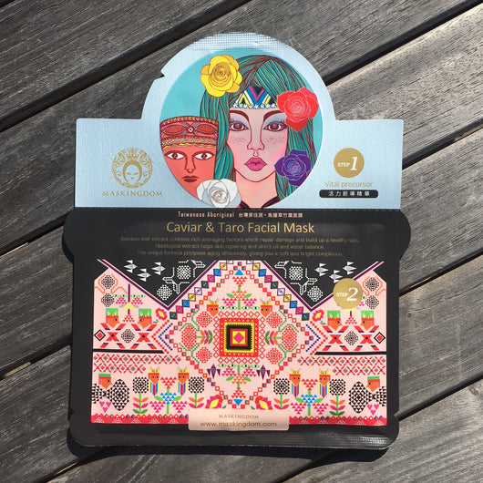 Taiwanese Aboriginal Caviar & Taro Facial Mask