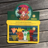 Taiwanese Aboriginal Lily & Sorghum Facial Mask