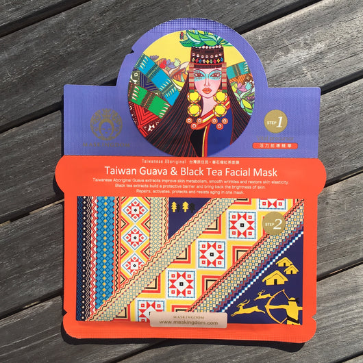 Taiwanese Aboriginal Taiwan Guava & Black Tea Facial Mask