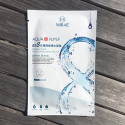EX8 Minutes Aqua Mask