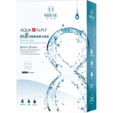 EX8 Minutes Aqua Mask