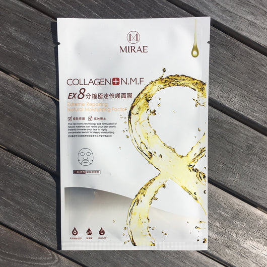 EX8 Minutes Collagen Mask