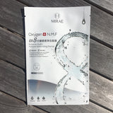 EX8 Minutes Oxygen Mask